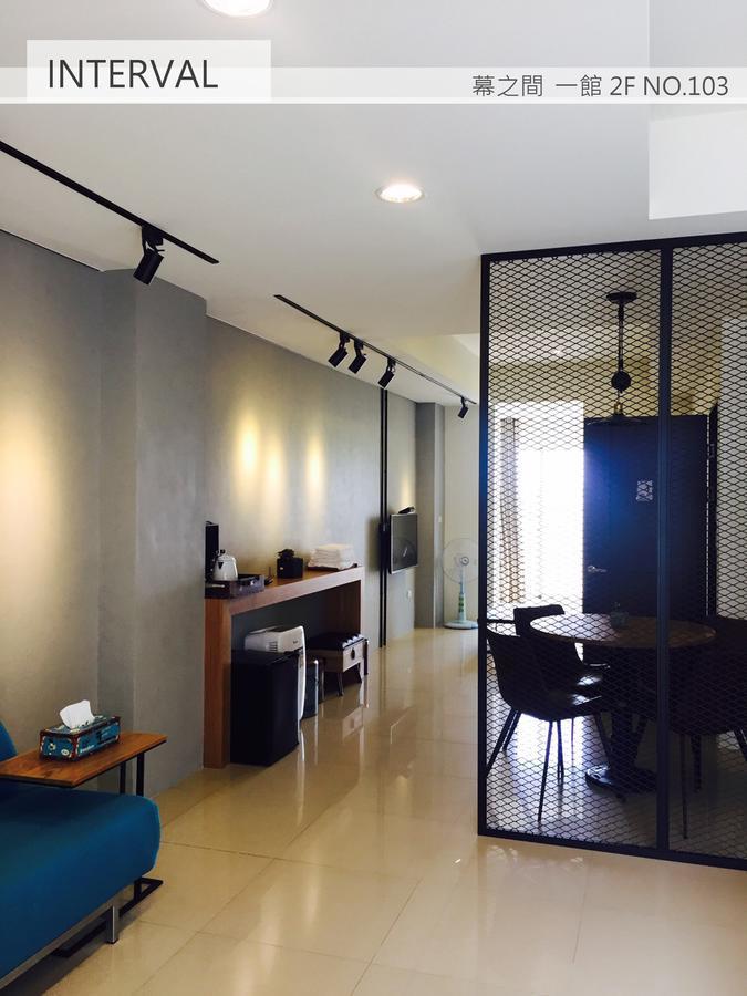 Interval Apartment Wujie Exterior photo